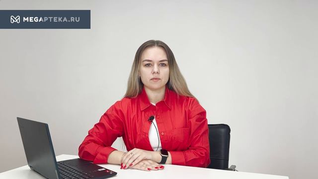 Метрогил Дента: инструкция по применению смотреть онлайн