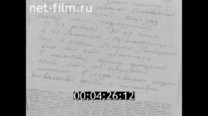 Ракипов Шамиль. Рыбно-Слободской район.