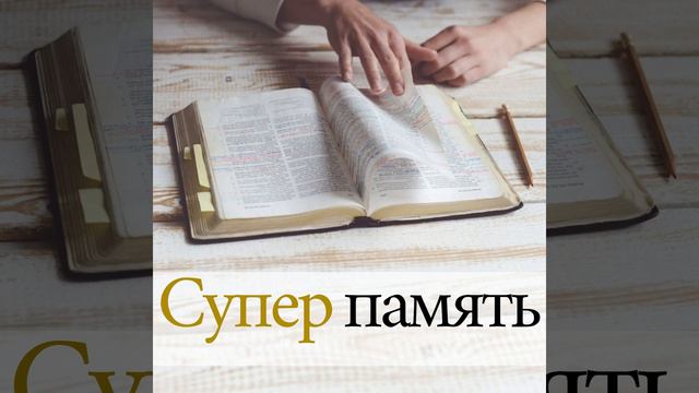 Легкая музыка