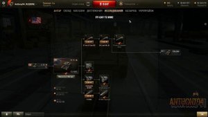 Обзор Т3 HMC и нового учебного боя с ботами