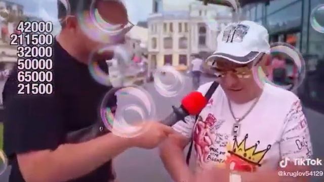 Самый бедный человек в мире