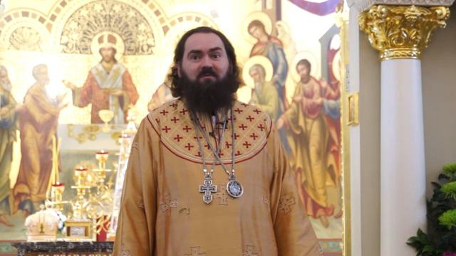 О непрощении