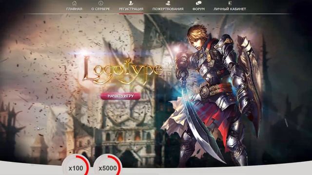 Адаптивный Шаблон T-Bon под Stress Web 13 смотреть онлайн