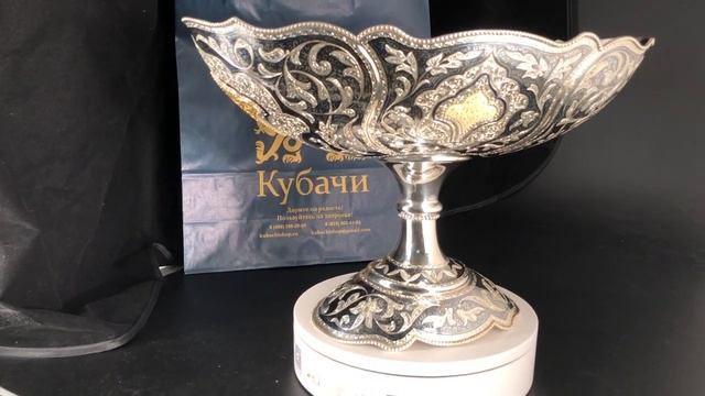 Большая серебряная ваза - конфетница смотреть онлайн