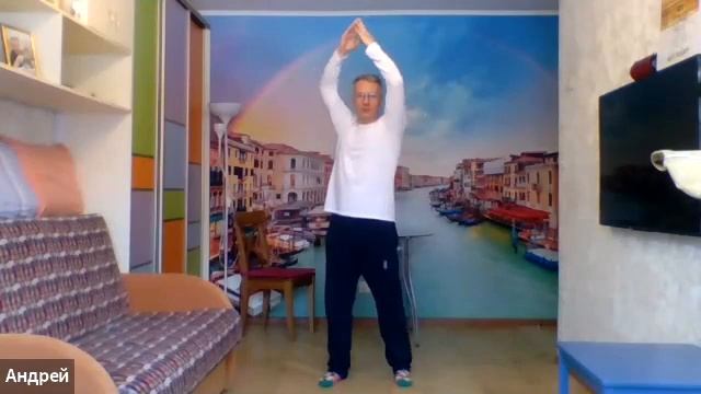 Клуб "Дыхание" занятие от 18.02.21 смотреть онлайн