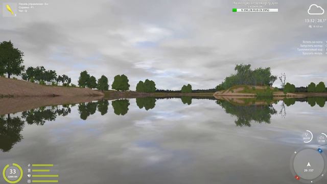 Русская рыбалка 4 - день #56 ( охота на крупного сома ) смотреть онлайн