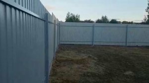 Участок и Дом
