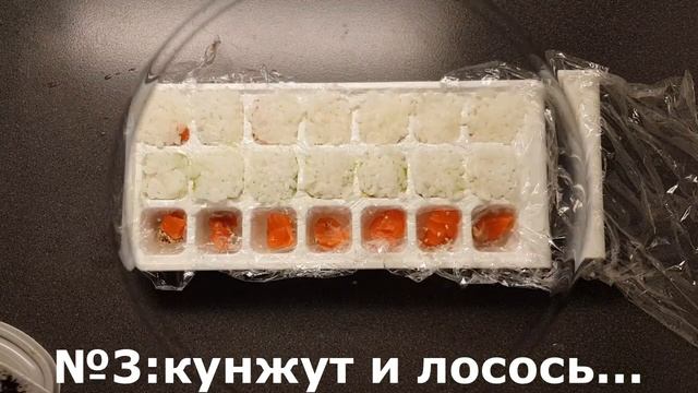 Ленивые суши. Самый лёгкий способ приготовления суши