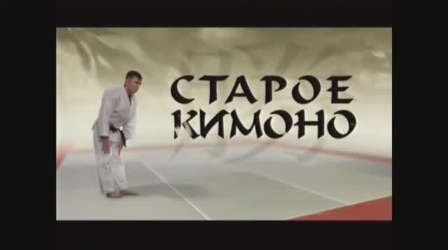 Введение
