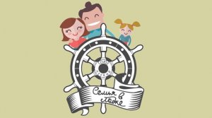 Большой поход на море 1 серия. Москва-Калязин. 1-я поломка