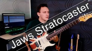 Знакомство с Jaws stratocaster