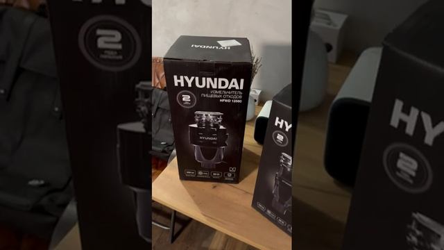 Секретные мощности в вашей кухне: обзор измельчителя Hyundai HFWD 12560 смотреть онлайн