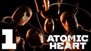 Прохождение Atomic Heart: Инстинкт Истребления DLC: Часть 1 — Назойливая леди