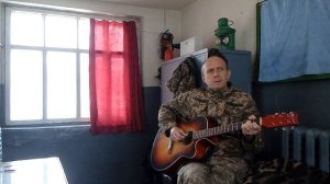 песни под гитару отличная (дворовая) песня -Сбивая черным сапогом-cover(Петлюра)