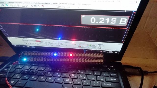 средняя арифметическая и квадратичная ... обе чистоганом смотреть онлайн