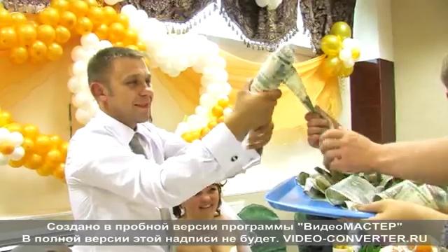 Самый оригинальный подарок на свадьбу))) смотреть онлайн