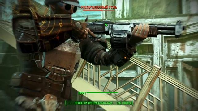 Fallout 4: Nuka-World Прохождение - Волшебное королевство 2 [#8]