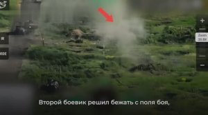 ❗?⚡️Российский мобилизованный в одиночку отбил атаку группы укронацистов на донецком фронте⚡️