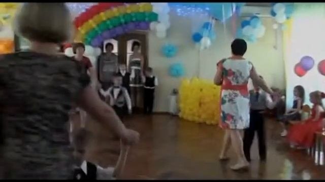 Танец 