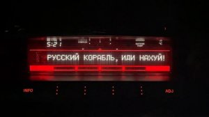 БК Mitsubishi Pajero 4