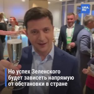 Как пройдут выборы на Украине в 2024 году?