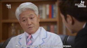 Блистательное обольщение 1 сезон 45 серия