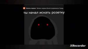История «Вирус Petya» (жуткие лица ам няма)