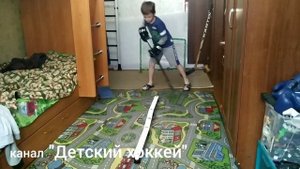 Детский хоккей. Дриблинг клюшкой