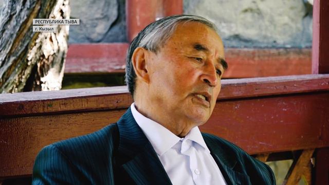 Интервью с первым Президентом Тувы Ооржаком Ш.Д. (Часть 1) 18+ смотреть онлайн