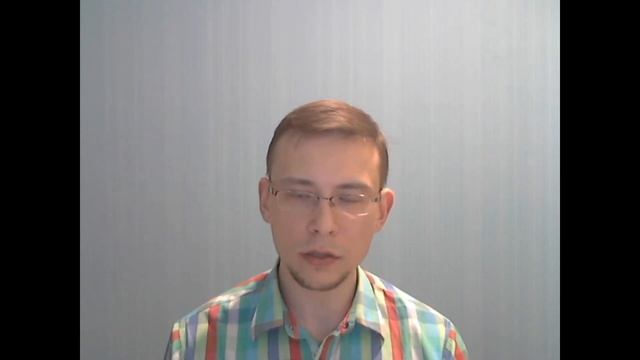 Лекция 