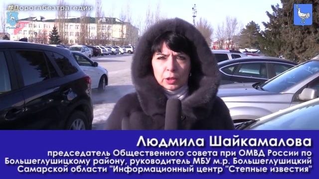 Соблюдайте правила. Думайте о своей безопасности, безопасности окружающих и тогда всё будет хорошо!