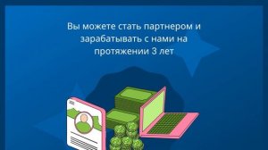 Ontime TAXI - Прими участие в создании будущего здесь и сейчас.