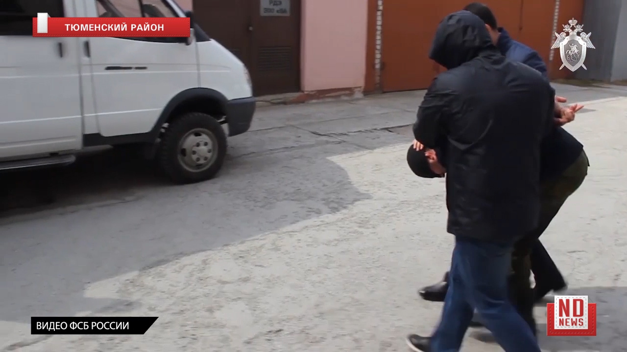 Задержание тюменского  подростка, планировавшего нападение на школу