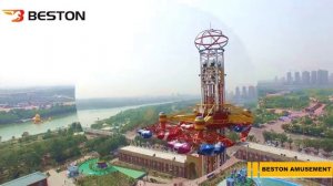 Аттракцион Кондор популярн в парке аттракционов