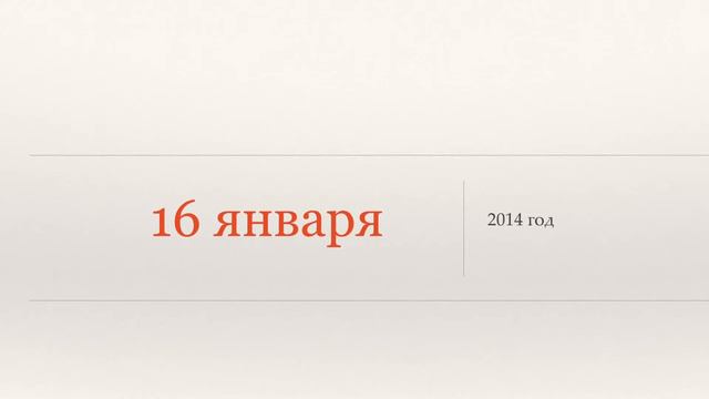 Яндекс.новости: Как Их Покорить смотреть онлайн