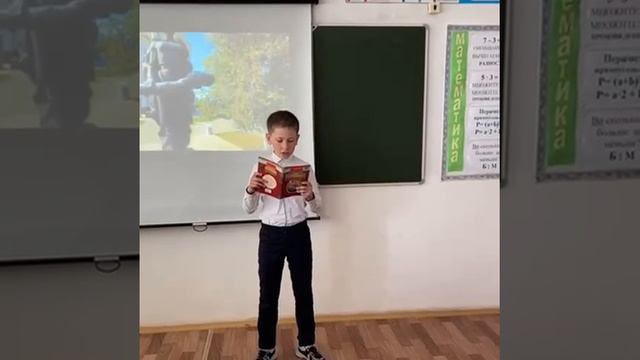 Международная акция «Читаем детям о войне»
