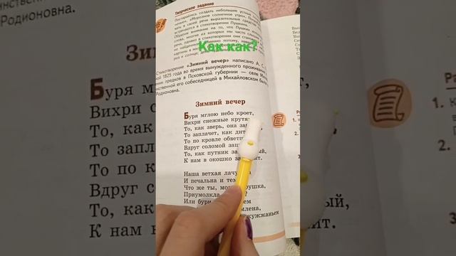 какк кккккккк