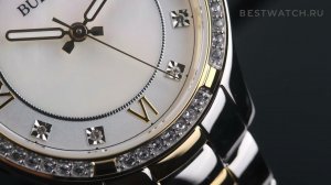 Часы Bulova Crystal Ladies - купить на Bestwatch.ru