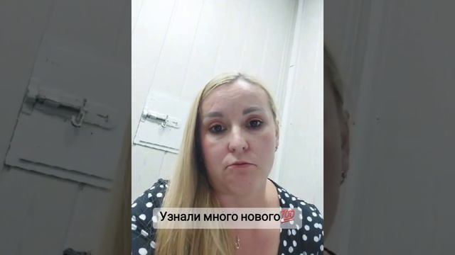 ВСЕ решаемо, главное поддержка и сопровождение!