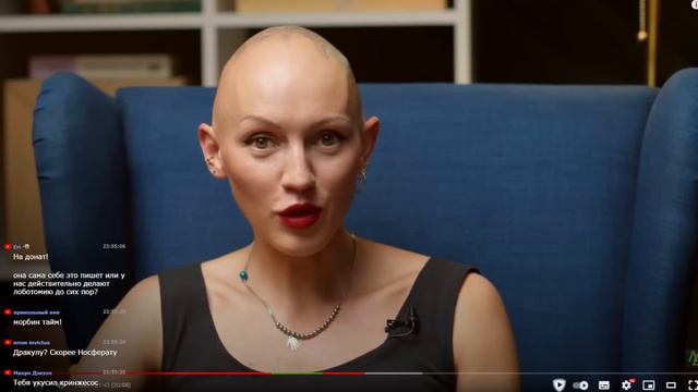 ХВАЛИТЕ ЕЁ смотреть онлайн