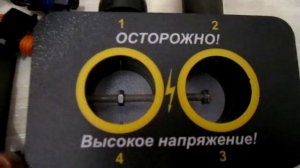 Модуль зажигания на стенде ЦНТ-СПМЗ-3.