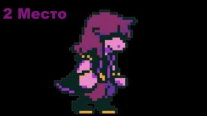 DELTA RUNE MEME - (TOP 5) - Undertale 2 - Deltarune