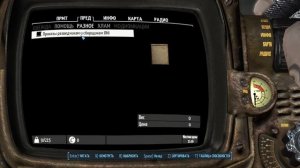 Прохождение Фоллаут 4 с модами СимС + Горизонт