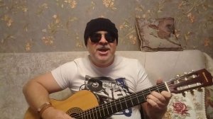 Под знаменем любви.