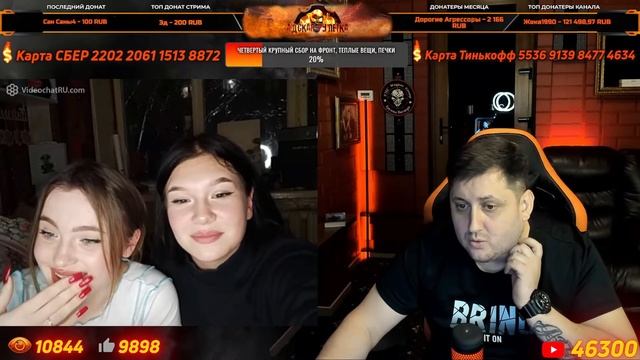 Адская Рулетка: прыг - скок смотреть онлайн