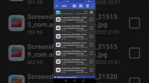 Пройти цпд, ответы на цпд, консультация