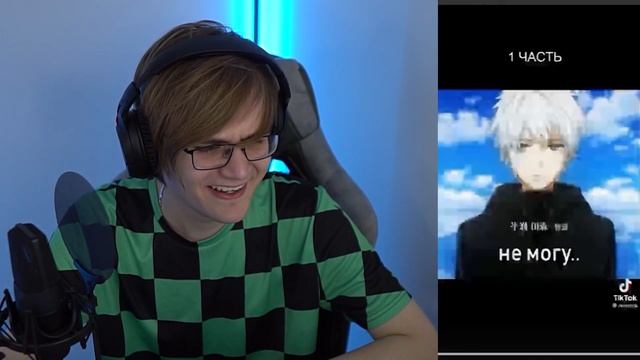 АНИМЕ ПОЗЕРЫ ИЗ ТИК ТОКА и ЛАЙКА 4 / Tik Tok, Likee смотреть онлайн