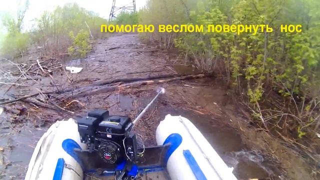 болотоход KKK Long tail (от Катеров Сибири). Отзыв и тест-драйв модели LongTail LTB SS200 6,5 л.с..