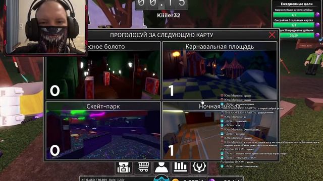 ROBLOX ЗАРУБА В ПОБЕГ ОТ УБИЙЦЫ VENOM 32 #roblox смотреть онлайн