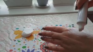 Средство от синяков быстрое.